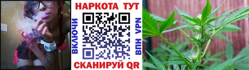 Цена Кызыл КОКАИН Alpha PVP Канабис Мефедрон