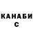 Кетамин VHQ VadiMmko