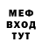 Amphetamine Premium Alfred Kinzyabulatov