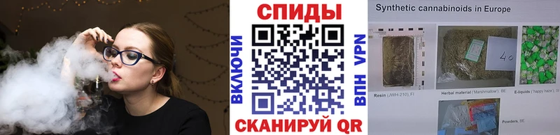 БУТИРАТ Butirat Кызыл
