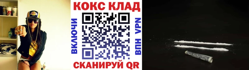 сколько стоит  Кызыл  Cocaine Боливия 
