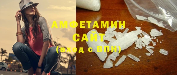 MDMA Алзамай