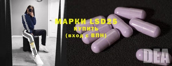 MDMA Алзамай
