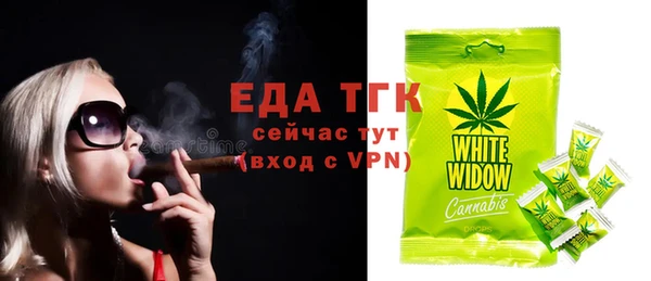 гидропоника Вязники