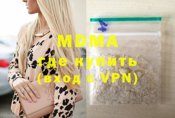 меф Вязьма