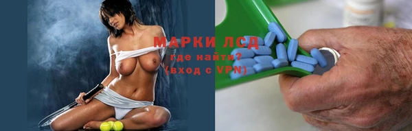 MDMA Алзамай