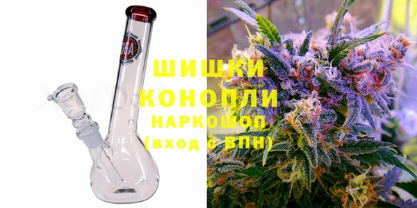 спайс Абинск