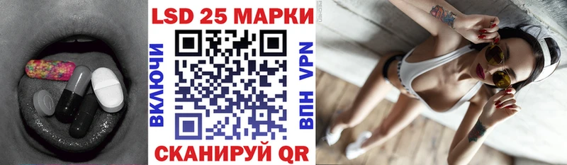 blacksprut зеркало что такое Кызыл Лсд 25 экстази кислота