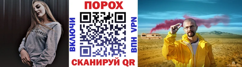 где продают   Кызыл  Метамфетамин Декстрометамфетамин 99.9% 