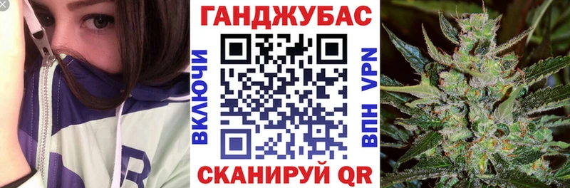 Каннабис LSD WEED  Кызыл 